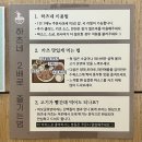 동백호수공원 | 동백 호수공원 맛집 하츠네, 붓카케우동 &amp; 돈카츠 후기
