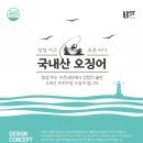 향기디자인 이미지