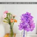 시들지 않는 LED플라워 공예 | [팔팔 플라워] 프리저브드 플라워 | 안나 타워형 수국, 시들지않는꽃 보존화 후기