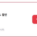 네이쳐 | 대부도 네이쳐펜션 이용후기·전화번호
