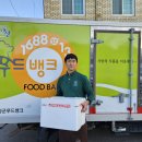경남산청지역 자활센터 이미지