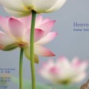 (주)창세 | 천상의 노래 기타솔로 - 공산당의 무신론