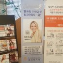 워싱턴치과의원 이미지