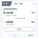 커피빈홍대역8번출구점 이미지