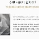 서울리오치과의원 이미지