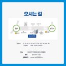 부산진구종합사회복지관 | 부산큰병원 부산진구종합사회복지관 지역주민문화축체 행사참여