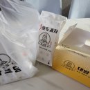 대연동 맛집 하르당 대연역점 무방부제 간식 대왕카스테라 호두과자 붕어빵 파는 곳