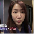 코스메틱프라자