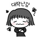 니서푸드 이미지