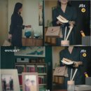 부부백