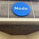 노드(Node) | 진주 상대동/하대동 감성 브런치 카페, "노드(NODE)" 진상고객이 방문해 본 후기