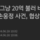 보배아카데미 이미지