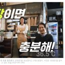 대한식자재마트 이미지