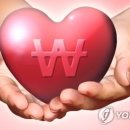 용호4동행정복지센터 이미지