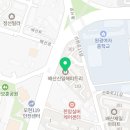 신일해피트리세탁소 이미지