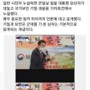 윤클라스 이미지