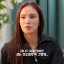 처음 듣는 거미 얘기에 표정관리 안되는 조정석ㅋㅋㅋ.ytb 이미지