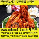 면목동-054 네이버블로그
