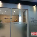 새미소치과의원 이미지