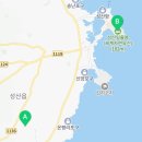 성산별민박 이미지