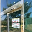 칠원골프랜드 | 칠원 파3 [칠원골프랜드] 골프장