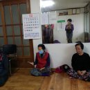 금남 경로당 이미지