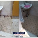 맘스터치 단양점 이미지