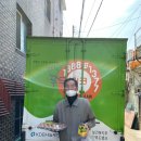 유쾌한푸드뱅크 이미지