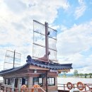 황포돛배매점 이미지