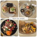 [광안리 미미락락 솔직 후기] 퓨전 한식, 해산물 요리가 많은 맛집, 메뉴·가격·예약 팁까지!
