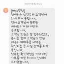 신영전산 이미지