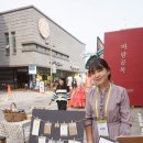 땅콩방일상 - 전주한옥마을 동문거리 바람골목 나도마켓 후기