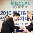 한국국제교육교류센터 이미지