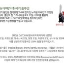 와이에이치환경 이미지