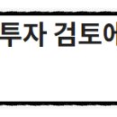 (주)엘에스소프트 이미지