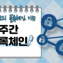 (유)부광바이오 이미지