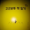 위즈플래닛 이미지