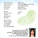 봄봄 - 달서구 용산서로 14 | 봄봄