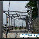 굿모닝카센타 이미지