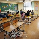 채운초등학교 이미지