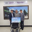 도척농업협동조합 이미지