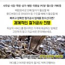 분당연세비뇨의학과의원 네이버블로그