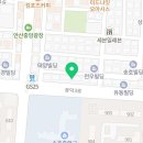 처갓집양념치킨 중앙역점