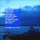 니체의 유심조 이미지
