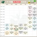 신명나는 한국무용 | [ 요즘 취미 ] 성인 취미 한국무용, 신촌 예다움 스튜디오 수강 후기💃🏻🪭🌹✨❣️
