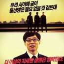 남중문구 이미지