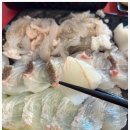 바다수산회 이미지