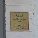 청계산입구역 2번출구 옆2 네이버블로그