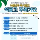의성광고
