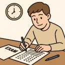 합격 경비지도사 2차 - 경비업법 - 이론 이미지